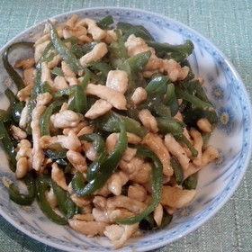 台湾皮皮吃瓜,揭秘娱乐圈幕后故事  第1张